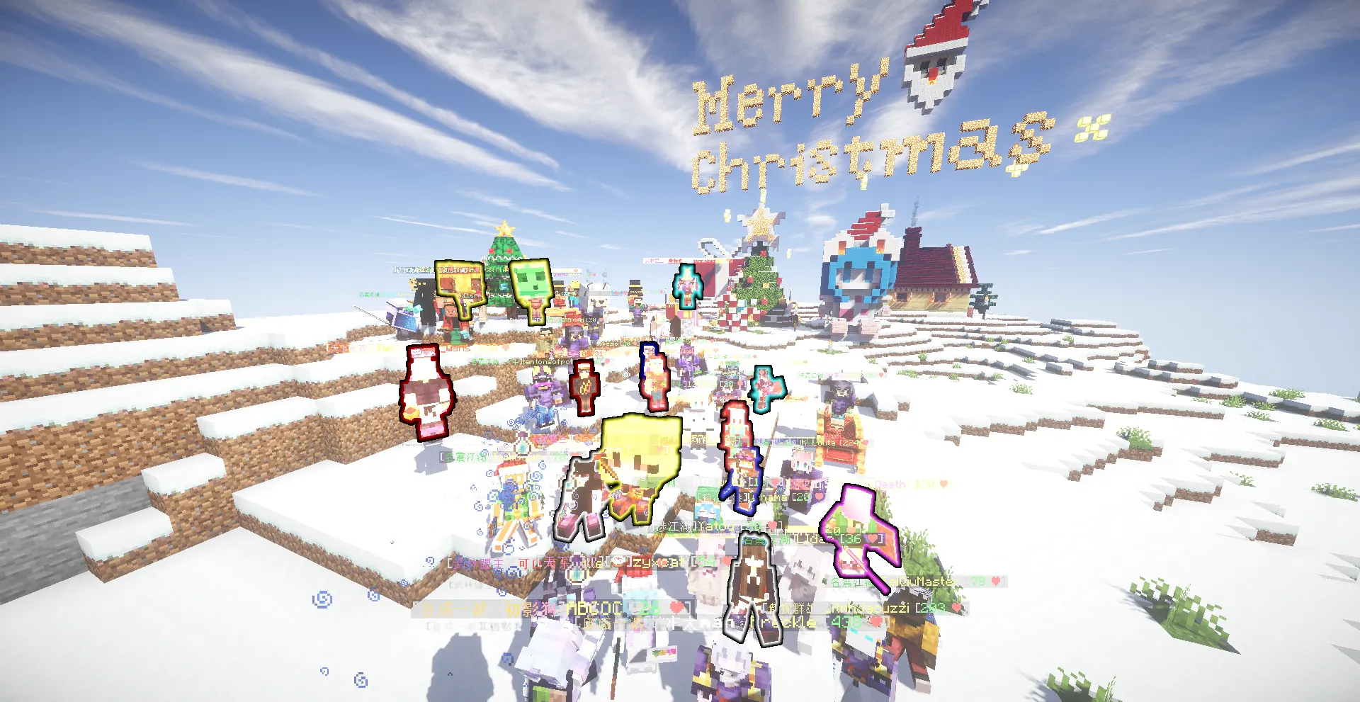 圣诞活动——天上用方块拼出 Merry Christmas。